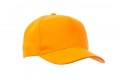 czapka-z-daszkiem-new-york-s00680-p131-uniwersalna-uniseks-payper-pomaranczowa.jpg