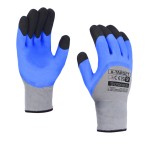 Rękawice ochronne powlekane lateksem X-target Procera