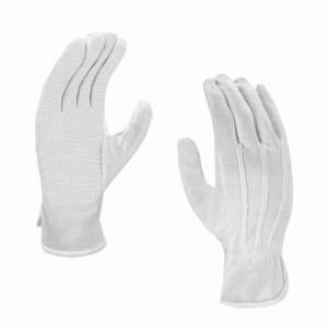 Rękawice ochronne  bawełniane PCV  X-DOTSTAR Procera